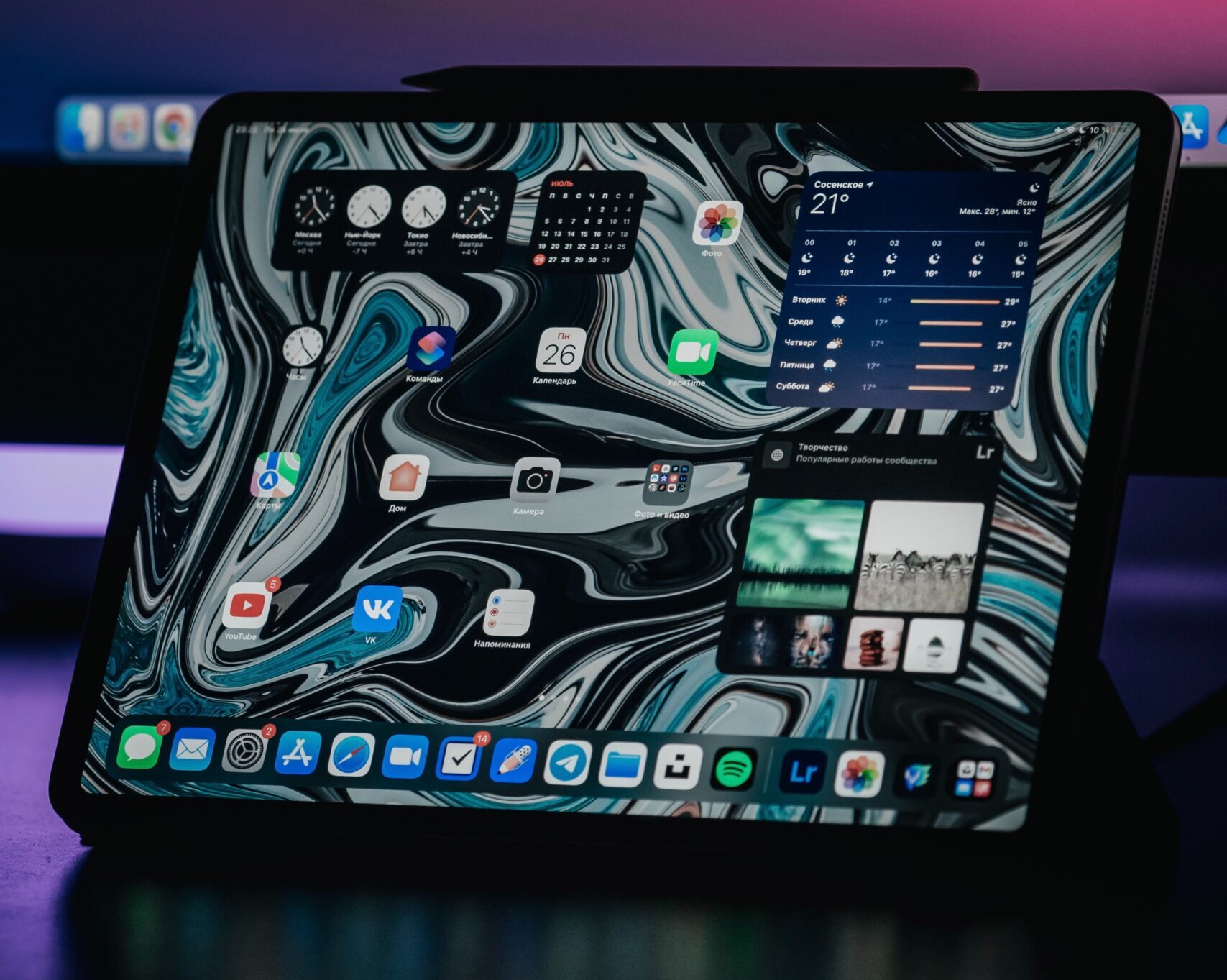 运行 macOS 的 iPad，离我们还远吗 An Admirable Pro